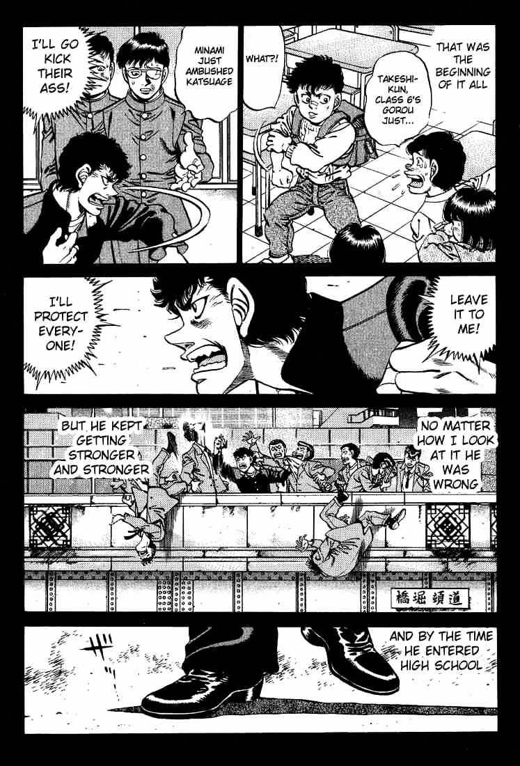 Hajime no Ippo: Fighting Spirit, Chapter 246 image 11